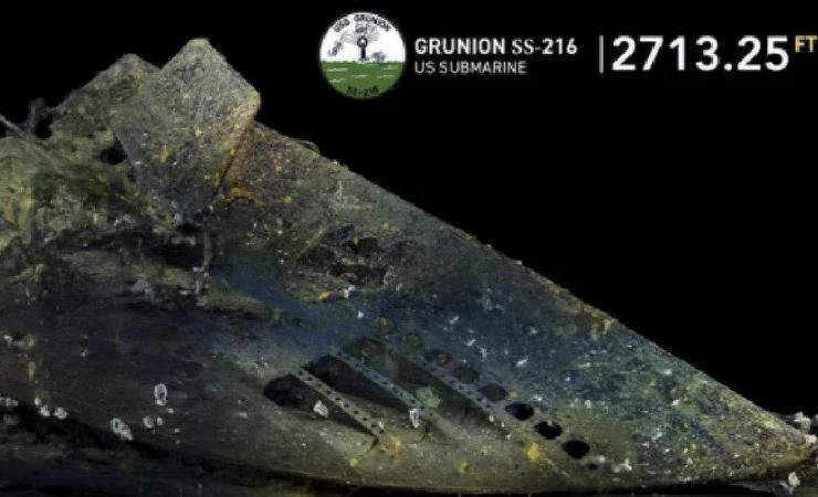 В Тихом океане нашли подлодку, которая пропала во время Второй мировой войны