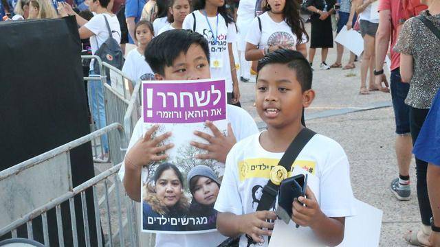 Дети нелегалов на митинге в Тель-Авиве: "Мы настоящие израильтяне, не высылайте нас!"