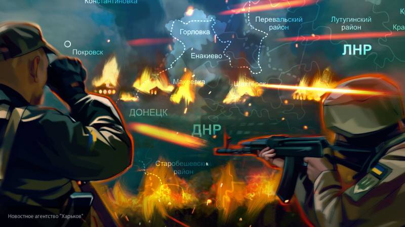 ВСУ попытались переложить ответственность за свои небоевые потери на ДНР