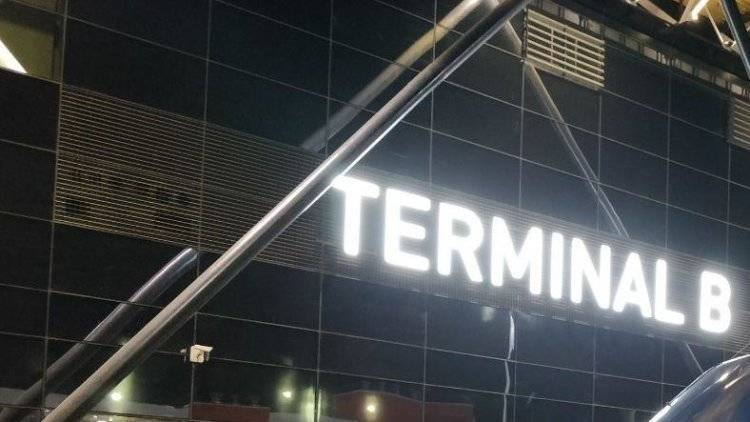 Изменили схему движения транспорта в районе терминала В аэропорта Шереметьево