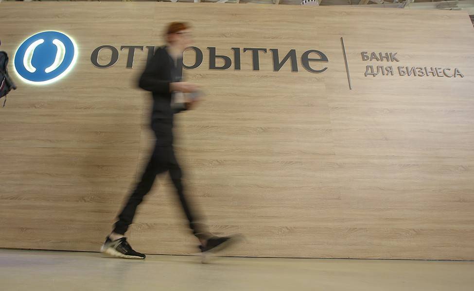 Суд отклонил иск управляющего НПФ "Сафмар" к банку "Открытие" на 7,1 млрд руб