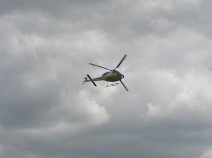 Вертолетный завод в Башкирии признали банкротом