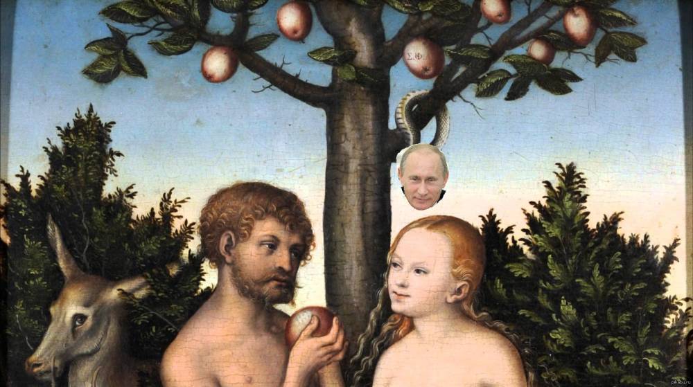«Ева была не первой женой Адама»: кто же был раньше | Русская семерка