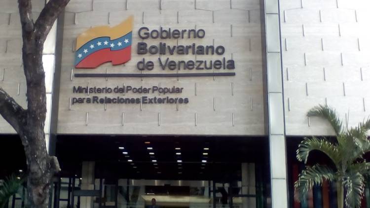 Венесуэла назвала экономическим терроризмом блокировку активов со стороны США