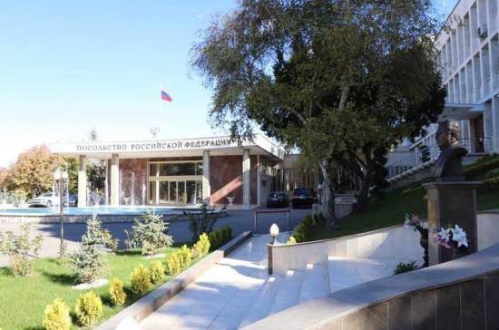 Посольство РФ: шесть россиян пострадали в ДТП в Турции