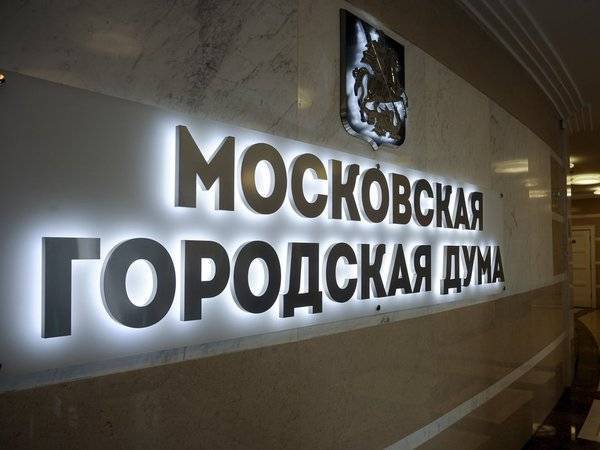 СМИ нашли спонсоров из «Единой России» и ОНФ у самовыдвиженцев в Мосгордуму