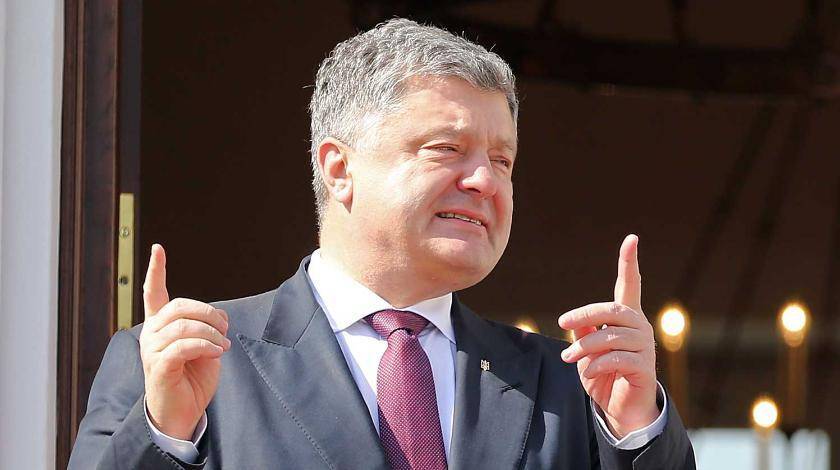 Порошенко вернулся на Украину