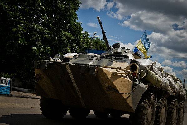 ДНР уличила Украину в подготовке нападения
