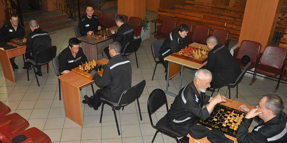Российские заключенные победили на международном турнире по шахматам