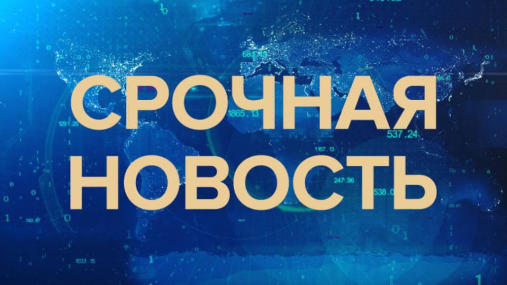 "Планировал теракт": НАК подтвердил ликвидацию боевика в Ингушетии