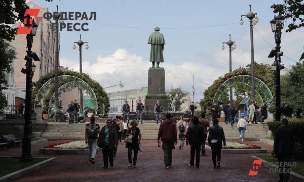 Эксперты: москвичи довольны текущей ситуацией в столице | Москва | ФедералПресс