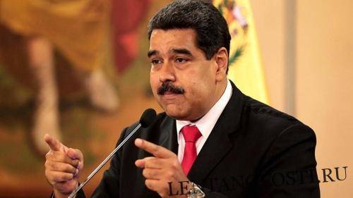 США затянули долларовую петлю: Мадуро заявил о жестокой войне против Венесуэлы