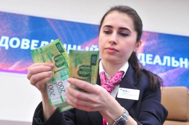 ВЦИОМ: Более половины россиян имеют непогашенные кредиты