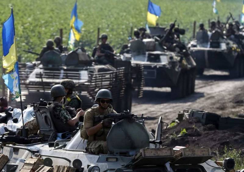 Украина привела ВСУ на Донбассе в полную боеготовность