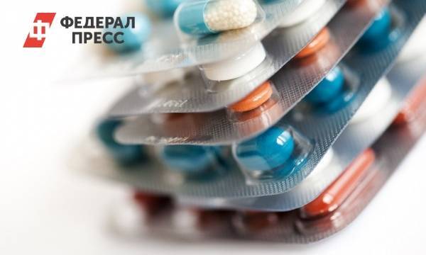 Сорвана четверть госзакупок на жизненно важные лекарства в первой половине 2019 года | Москва | ФедералПресс