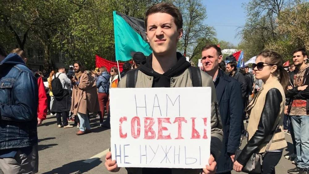 Студент ВШЭ Жуков управлял толпой на незаконной акции в Москве после обучения на Западе