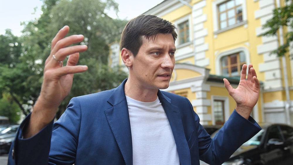 ЦИК окончательно отказал Дмитрию Гудкову в регистрации на выборах в Мосгордуму