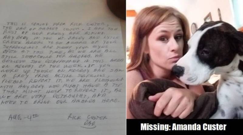 Отчаявшийся отец написал письмо с просьбой помочь найти его дочь, которая исчезла после ссоры с бойфрендом - usa.one - шт. Калифорния