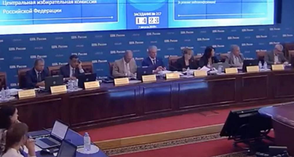 ЦИК отказал Елене Русаковой в участии в выборах в Мосгордуму