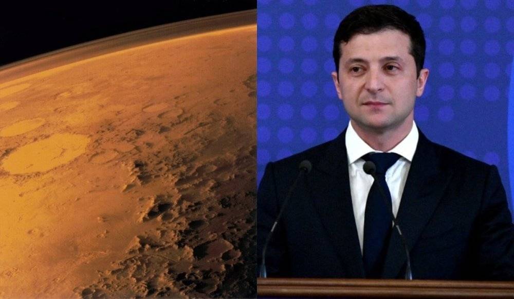 В Совфеде посоветовали Зеленскому упростить посещение Марса в ответ на слова о Крыме