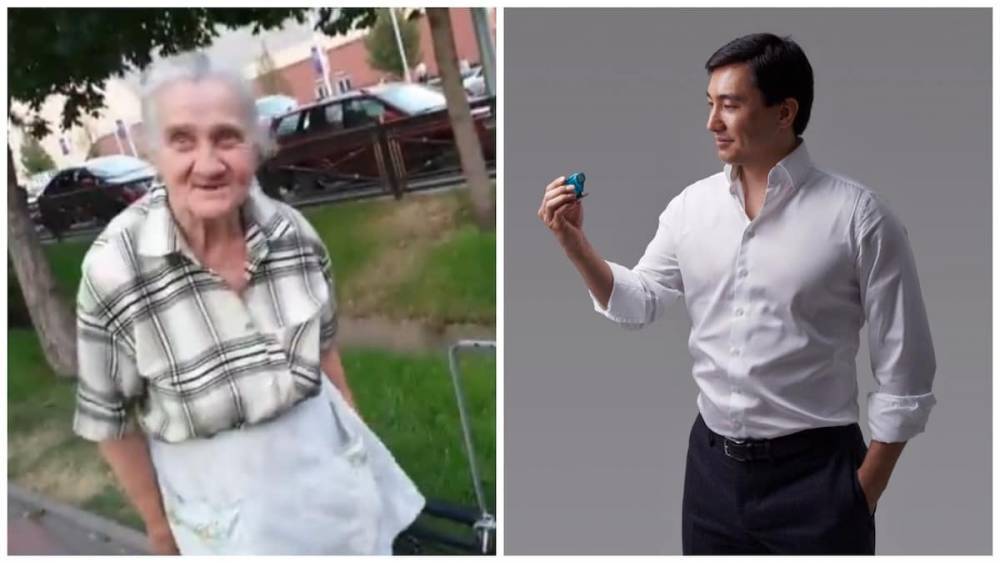 Миллионер Кудайберген запустил "вирус добра" милым видео с "достойной" бабушкой