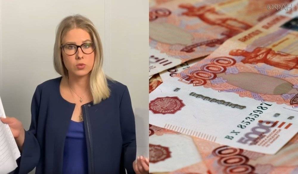 Журналисты ФАН подсчитали, что «независимые» почерковеды обманули Соболь на 5 млн рублей