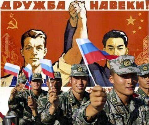 Перспектива военного союза между Россией и Китаем вселяет ужас в американцев