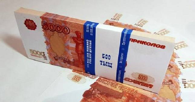 Таджикистанцы сняли в московском банкомате 122 тысячи рублей с помощью фальшивок