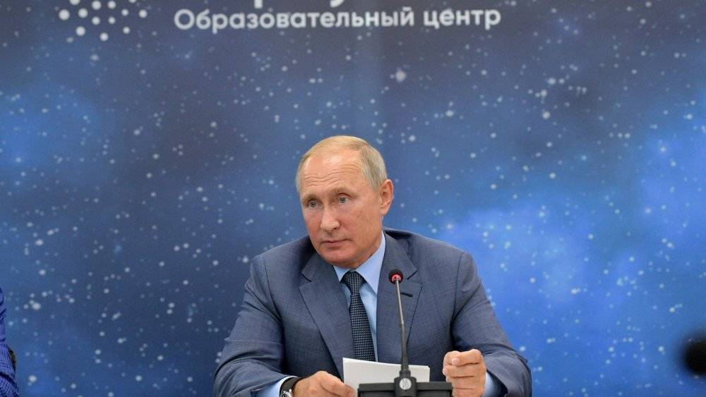 Путин прибыл в Сочи, где посетит «Сириус» и встретится с пострадавшими от паводков