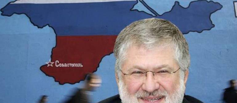 Коломойский плачется, что «до конца его жизни» Крым Украине не вернут