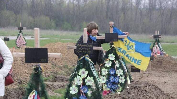 Экс-регионал обратился к матерям украинских военных