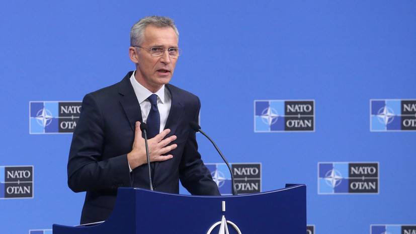 Столтенберг: НАТО не давало России никаких обещаний по расширению — РТ на русском