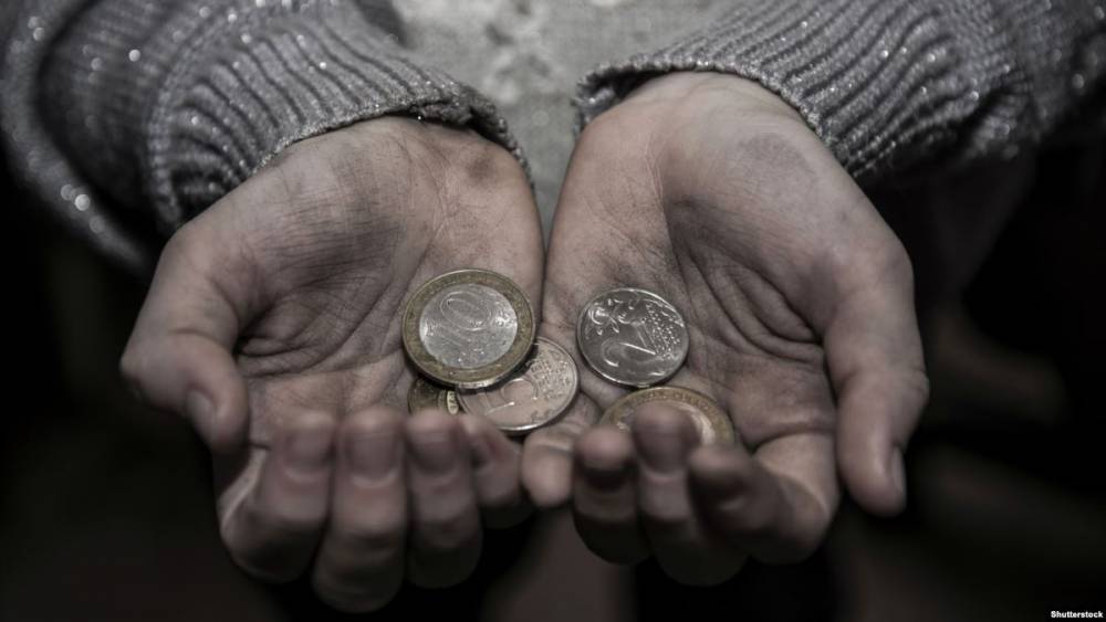 Четверть детей в России живут за чертой бедности – данные Росстата