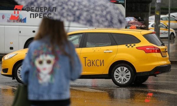 У Gett и Uber прибавится проблем? Таксомоторный рынок ждут новые ограничения | Москва | ФедералПресс