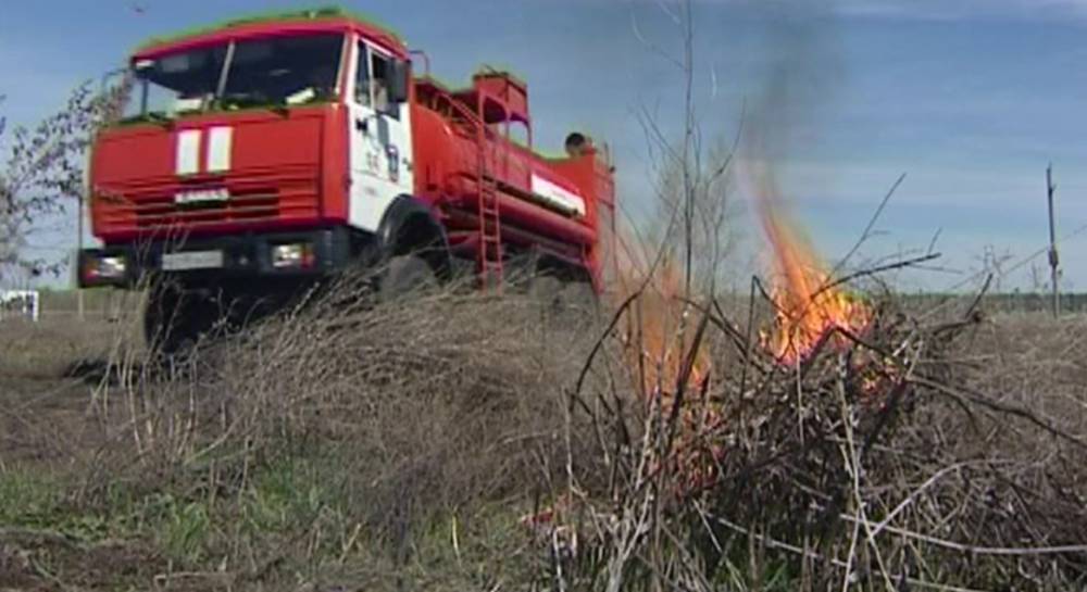 В Башкирии на 30,5 млн рублей увеличили сумму на технику для тушения лесных пожаров