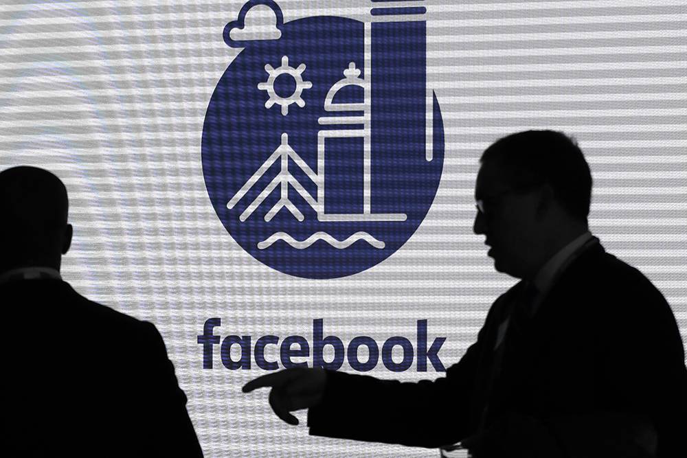 Facebook подал иски против двух создателей мобильных приложений