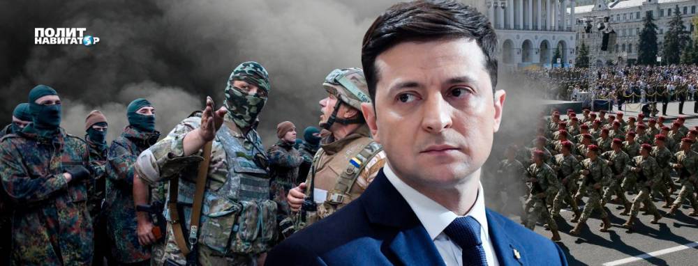 Экс-чиновник СБУ подтверждает угрозу беспорядков в Киеве