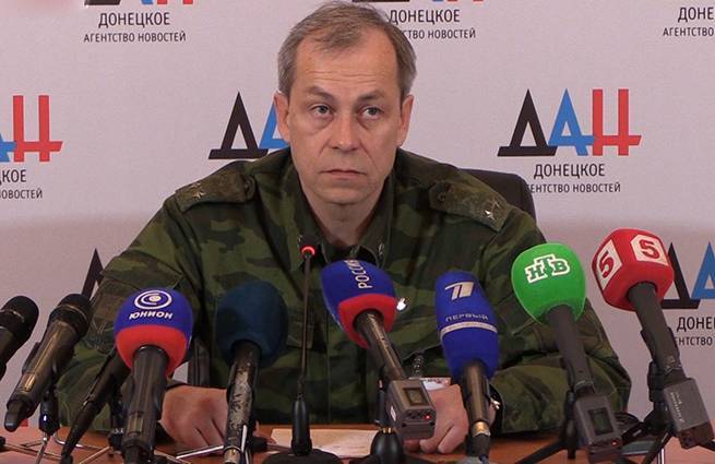 В ДНР обвинили Киев в подготовке активных боевых действий.