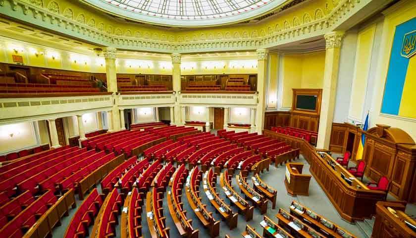 ЦИК Украины обнародовал окончательные результаты парламентских выборов