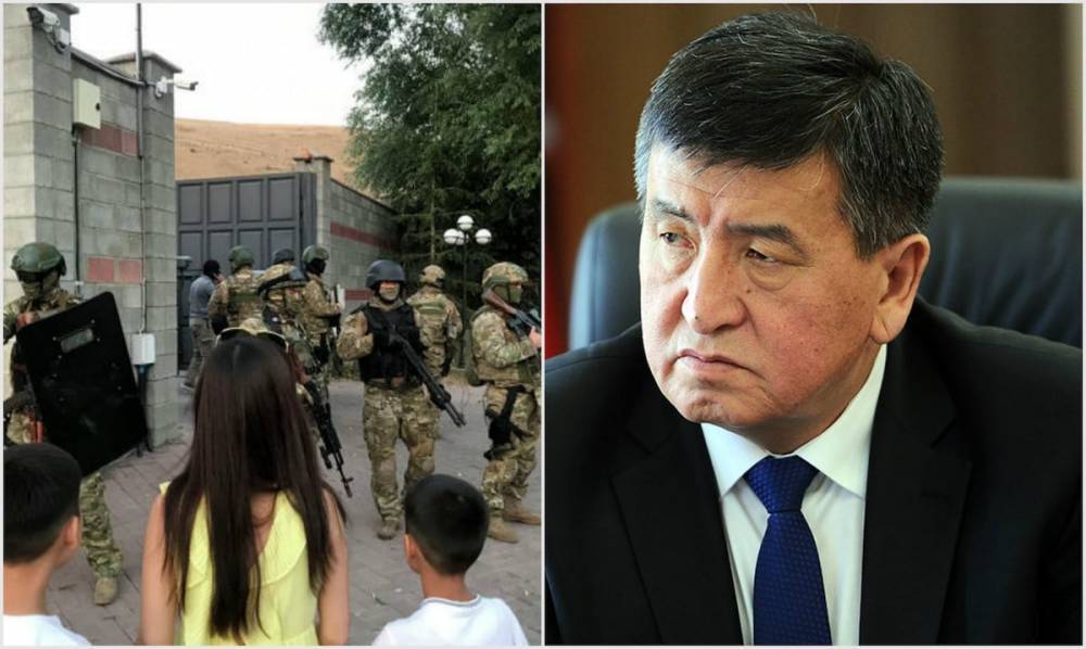 "Грубо попрал законы": Жээнбеков высказался о захвате дома Атамбаева