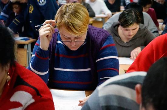 Экзамен по русскому языку для иностранцев могут сделать по типу IELTS