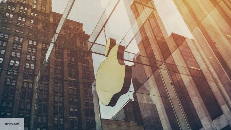 ФАС возбудила дело в отношении Apple из-за дискриминации на рынке приложений