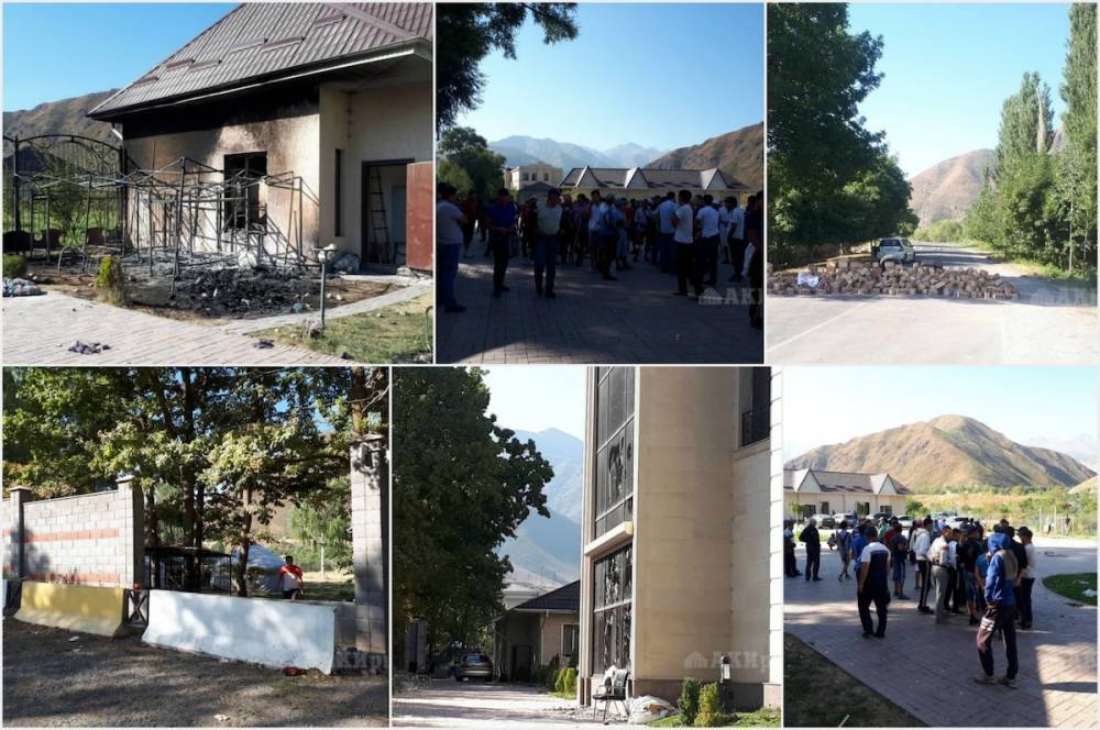 Беспорядки в Кой-Таше: что происходит сейчас возле дома Атамбаева (фото)