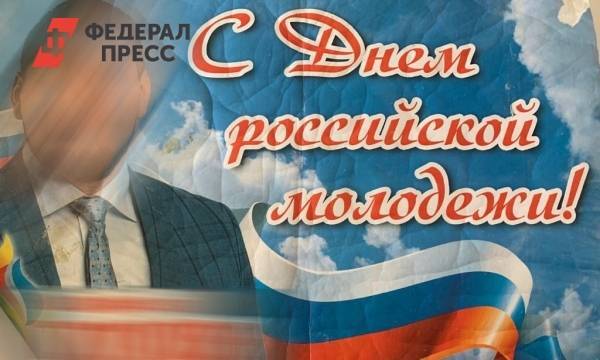 Ох уж эти кандидаты: предвыборная агитация буквально заполонила Южно-Сахалинск | Сахалинская область | ФедералПресс