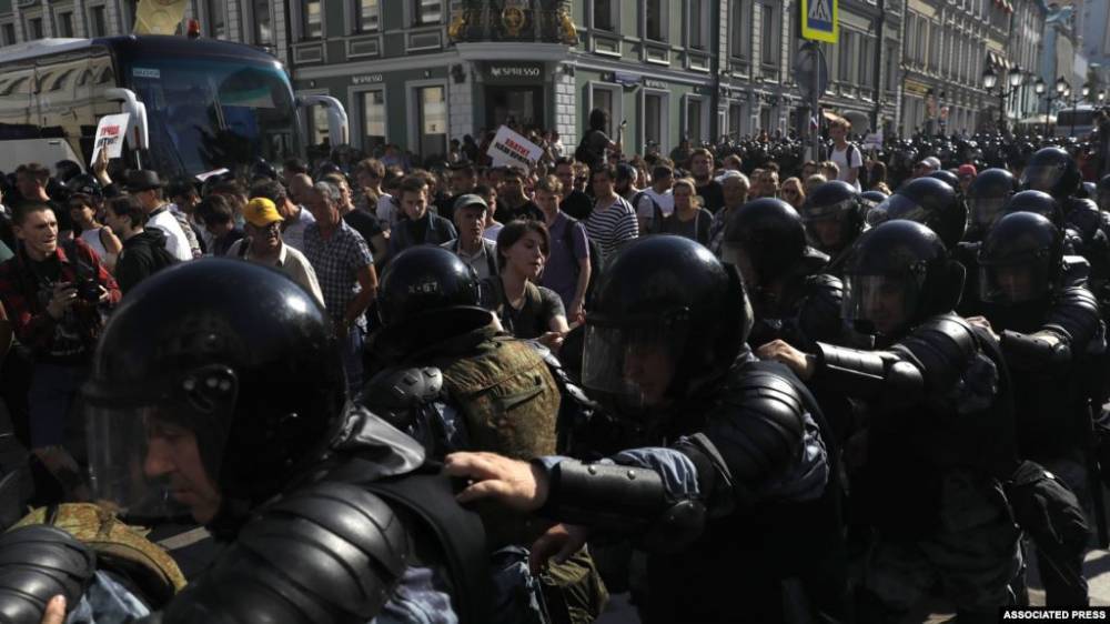Участник протестов в Москве поставлен на учет в полиции
