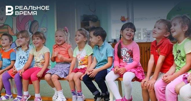 В Татарстане устранили нарушения при приеме в детские сады