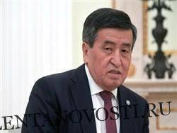 Президент Киргизии оценил действия Атамбаева при штурме