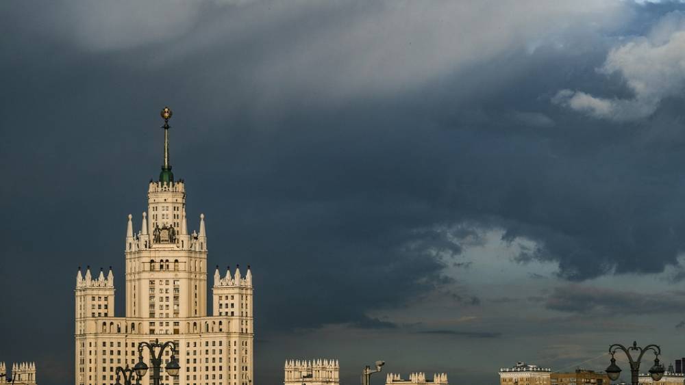 Давление резко упадёт: В Москву идёт компактный, но ощутимый циклон - синоптик