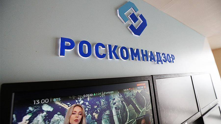 Портал risovach удалил оскорбительное изображение флага РФ из-за Роскомнадзора
