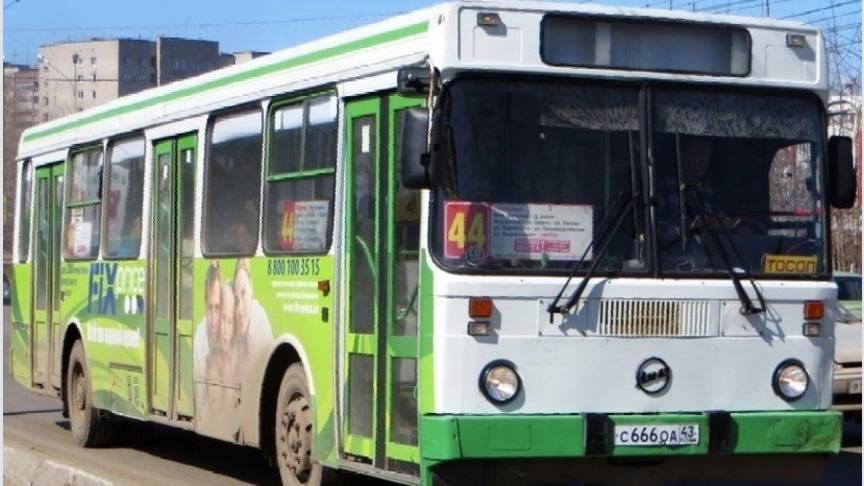 В Кирове на день изменятся маршруты трёх автобусов